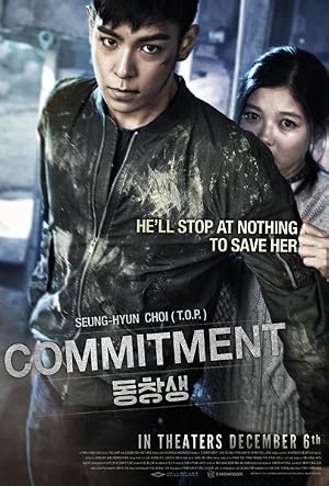 Commitment (2013) Hindi Dual Audio 720p BluRay [1GB]