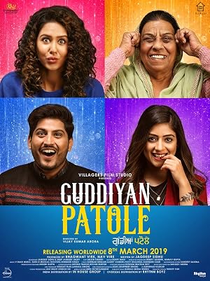 Guddiyan Patole 2019 Punjabi Movie 480p HDRip – [360MB]