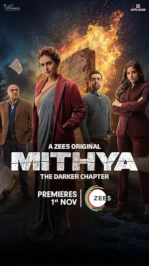Mithya 2022 Season 1 Hindi Audio WEB-DL 720p - 480p - 1080p [ALL EPISODES]