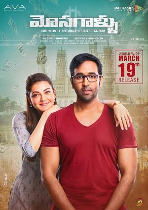 Mosagallu 2021 (Hindi – Telugu) Dual Audio 720p UnCut HDRip [1.1GB]
