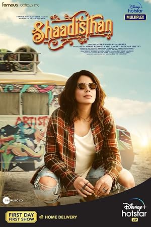 Shaadisthan 2021 Hindi Movie 480p HDRip – [300MB]
