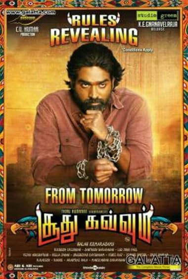 Soodhu Kavvum (2013) (Hindi – Tamil) Dual Audio 480p UnCut HDRip 450MB
