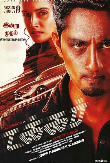 Takkar 2023 Hindi (Studio-Dub OST) Dual Audio HDRip 720p – 480p