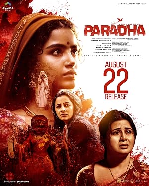 Paradha 2025 Hindi - Telugu Dual Audio WEB-DL 720p - 480p - 1080p