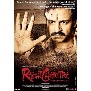 Rakht Charitra 2010 Hindi Dual Audio WEB-DL 720p - 480p - 1080p