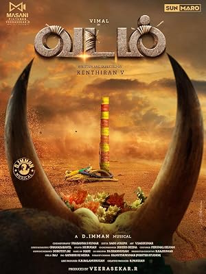 Vadam 2026 Hindi Dual Audio WEB-DL 720p - 480p - 1080p
